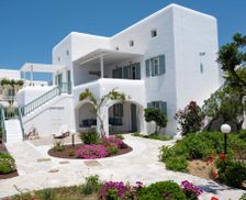 Greece Mykonos Ornos vacation rental compare prices direct by owner 28387993