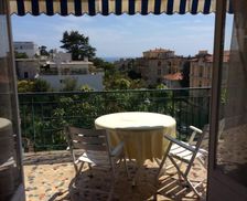 France Provence-Alpes-Côte d'Azur Nice vacation rental compare prices direct by owner 27874149