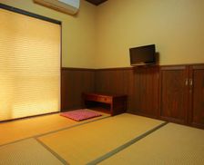 Japan Kagoshima Ibusuki vacation rental compare prices direct by owner 26051099