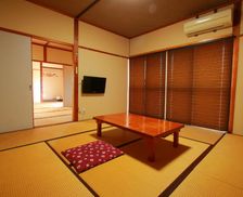 Japan Kagoshima Ibusuki vacation rental compare prices direct by owner 26733611