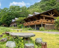 Japan Tochigi Nikko vacation rental compare prices direct by owner 26776652