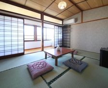 Japan Nagasaki Goto vacation rental compare prices direct by owner 29329089