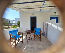 Greece Kimolos Island Kimolos vacation rental compare prices direct by owner 14229596