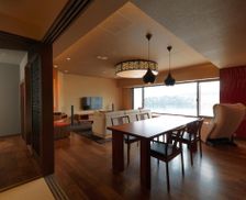 Japan Hokkaido Akankohan vacation rental compare prices direct by owner 18640771