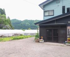 Japan Akita Senboku vacation rental compare prices direct by owner 28160390