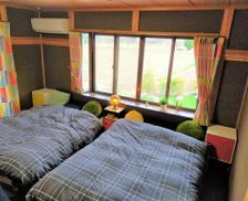 Japan Fukushima Komagamine vacation rental compare prices direct by owner 28369917