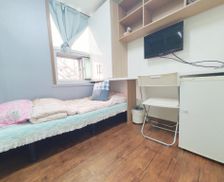 South Korea  Seoul vacation rental compare prices direct by owner 24584794