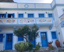 Greece Dodecanese Olympos vacation rental compare prices direct by owner 28895633