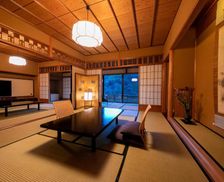 Japan Kanagawa Yugawara vacation rental compare prices direct by owner 26785728