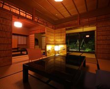 Japan Kanagawa Yugawara vacation rental compare prices direct by owner 26785805