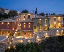 Greece Kefalonia Asos vacation rental compare prices direct by owner 27016539