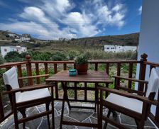 Greece Sifnos Faros vacation rental compare prices direct by owner 26863397