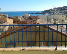 France Languedoc-Roussillon Banyuls-sur-Mer vacation rental compare prices direct by owner 15228855