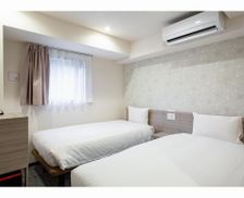Japan Gifu Tajimi vacation rental compare prices direct by owner 27503486