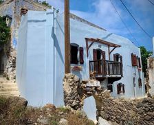 Greece Nisyros Emporeiós vacation rental compare prices direct by owner 26834778