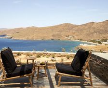 Greece Kythnos Kithnos vacation rental compare prices direct by owner 26692638