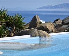 Greece Mykonos Platis Gialos vacation rental compare prices direct by owner 28448217