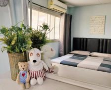 Thailand Nonthaburi Province Pak Kret vacation rental compare prices direct by owner 17759337