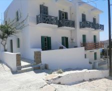 Greece Ios Ios Chora vacation rental compare prices direct by owner 29352162