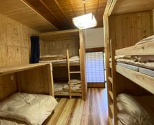 Japan Oki Islands Okinoshima vacation rental compare prices direct by owner 27985743