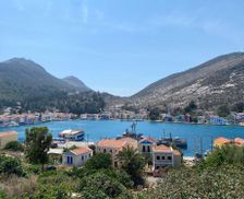 Greece Kastelorizo Meyisti vacation rental compare prices direct by owner 28645771