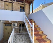 Greece Kastelorizo Meyisti vacation rental compare prices direct by owner 29052932