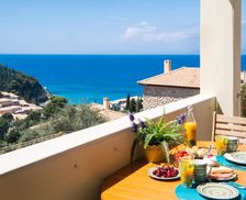 Greece Ionian Islands Agios Nikitas vacation rental compare prices direct by owner 15854515