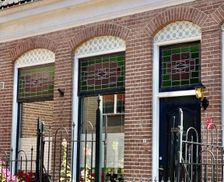Netherlands Zeeland Zierikzee vacation rental compare prices direct by owner 27931729