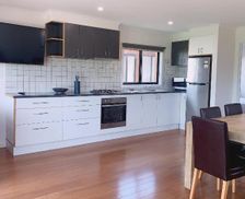 Australia Victoria Colac vacation rental compare prices direct by owner 26964282