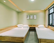 China Beijing Area Huairou vacation rental compare prices direct by owner 28285404