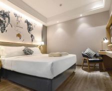 China Hunan Changsha vacation rental compare prices direct by owner 28213273