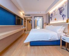 China Hunan Changsha vacation rental compare prices direct by owner 28717449
