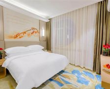 China Heilongjiang Mudanjiang vacation rental compare prices direct by owner 28722873