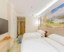 China Heilongjiang Mudanjiang vacation rental compare prices direct by owner 27420946