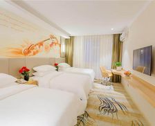 China Heilongjiang Mudanjiang vacation rental compare prices direct by owner 29090595