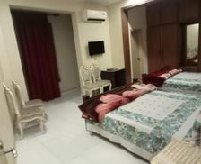 Pakistan Punjab Region Lahore vacation rental compare prices direct by owner 26784468