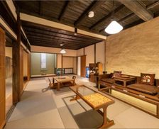 Japan Oita Yufu vacation rental compare prices direct by owner 18219882