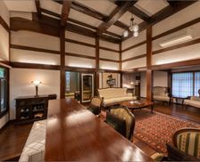 Japan Oita Yufu vacation rental compare prices direct by owner 18410820