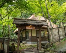 Japan Oita Yufu vacation rental compare prices direct by owner 18175604