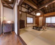 Japan Oita Yufu vacation rental compare prices direct by owner 18381208