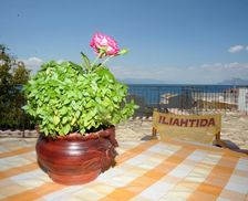 Greece Central Greece Rovies vacation rental compare prices direct by owner 13771137