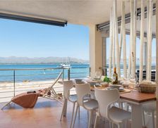 Spain Majorca Alcudia vacation rental compare prices direct by owner 28889604