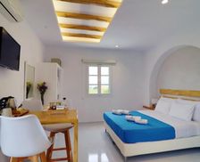 Greece Naxos Mikri Vigla vacation rental compare prices direct by owner 26879880