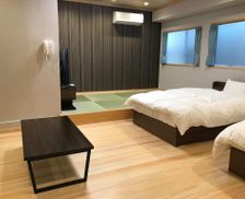 Japan Kumamoto Yatsushiro vacation rental compare prices direct by owner 26881138