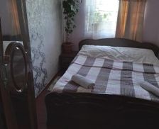 Georgia Samegrelo Zemo-Svaneti Mestia vacation rental compare prices direct by owner 26888425