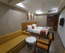 India Gujarat Kevadia vacation rental compare prices direct by owner 27026868
