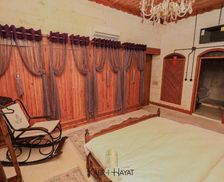 Turkey South Eastern Anatolia Region Urfa vacation rental compare prices direct by owner 26793289