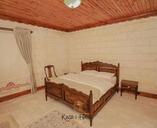 Turkey South Eastern Anatolia Region Urfa vacation rental compare prices direct by owner 26296535