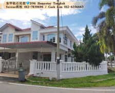 Malaysia Johor Tangkak vacation rental compare prices direct by owner 26831213