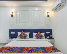 India Uttar Pradesh Allahābād vacation rental compare prices direct by owner 29435378